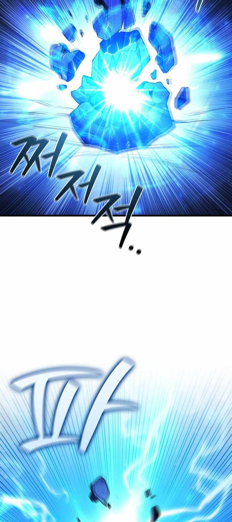 Thực Long Ma Pháp Sư - Chapter 53 - Page 74