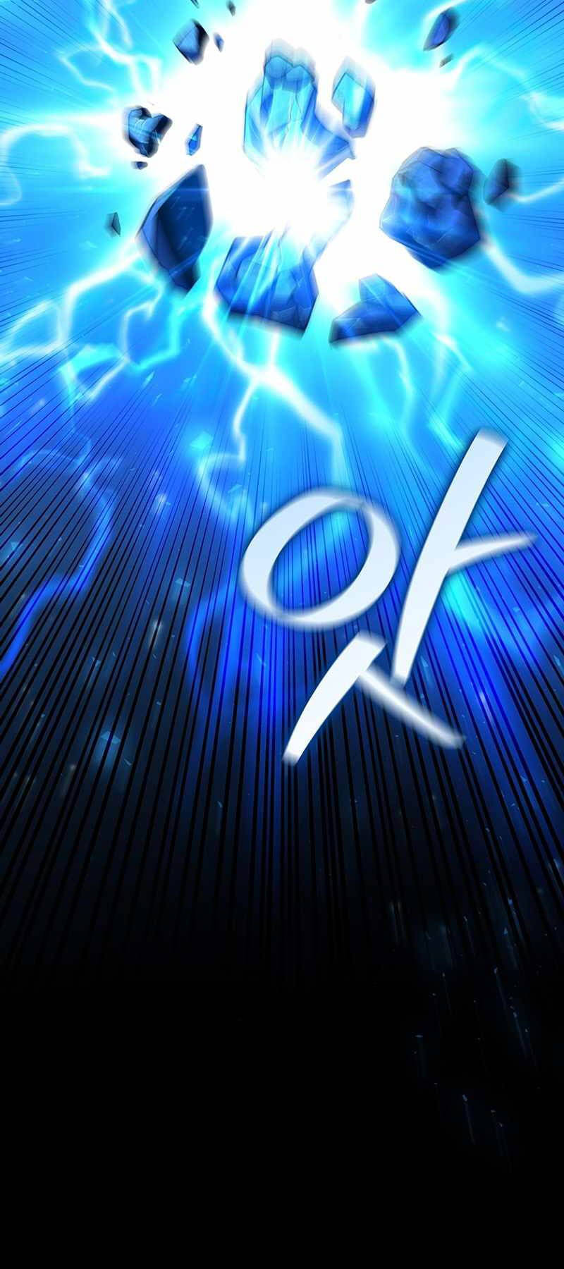 Thực Long Ma Pháp Sư - Chapter 53 - Page 75