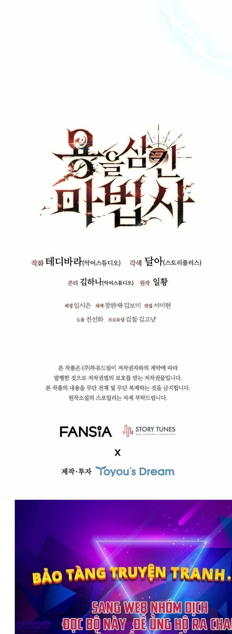 Thực Long Ma Pháp Sư - Chapter 53 - Page 79