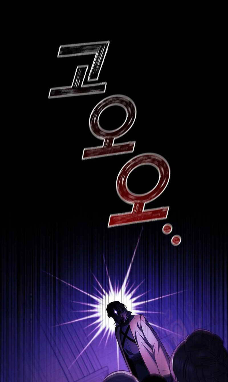 Thực Long Ma Pháp Sư - Chapter 53 - Page 8