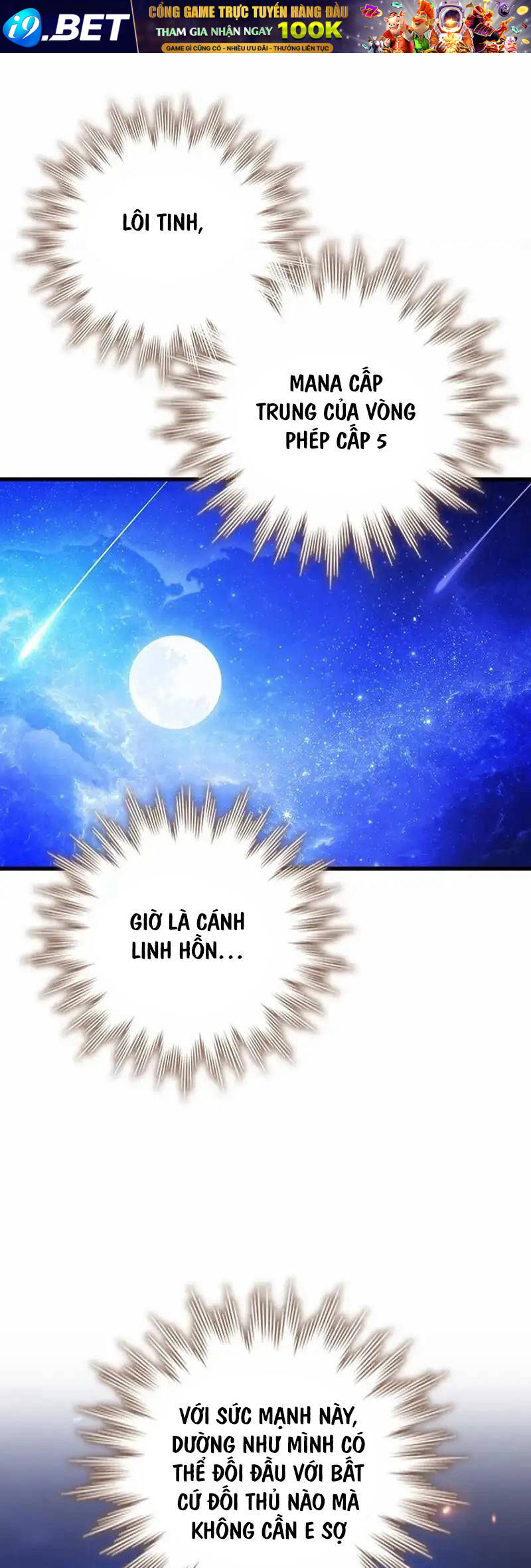 Thực Long Ma Pháp Sư - Chapter 54 - Page 17