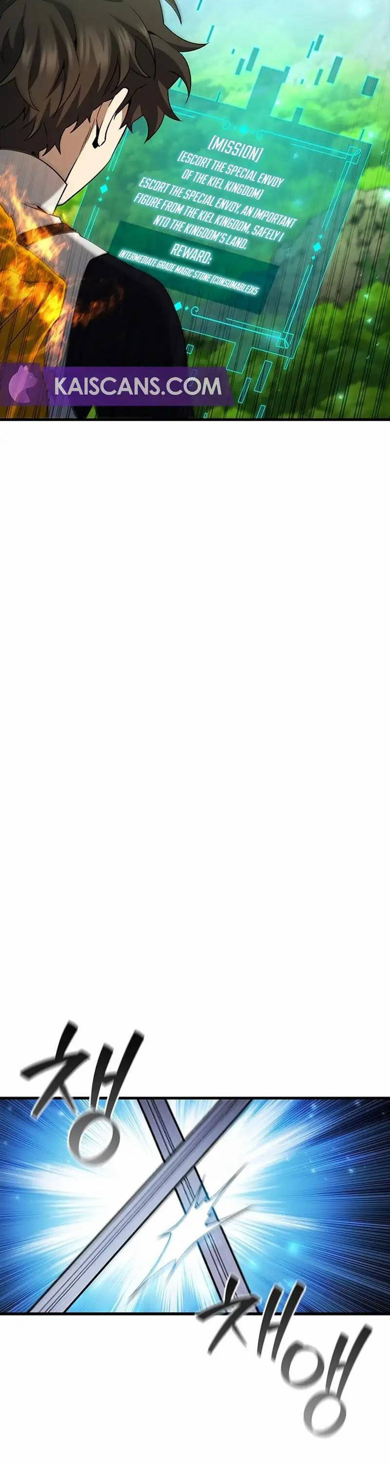 Thực Long Ma Pháp Sư - Chapter 54 - Page 32