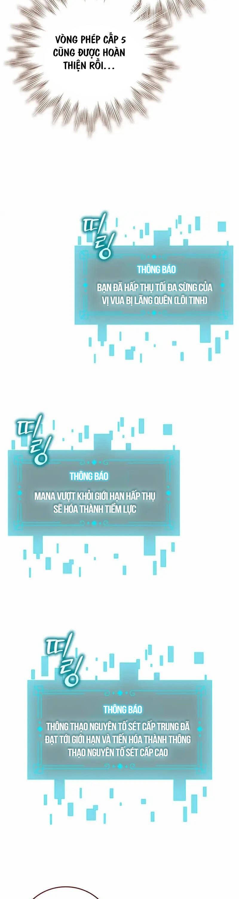 Thực Long Ma Pháp Sư - Chapter 54 - Page 4