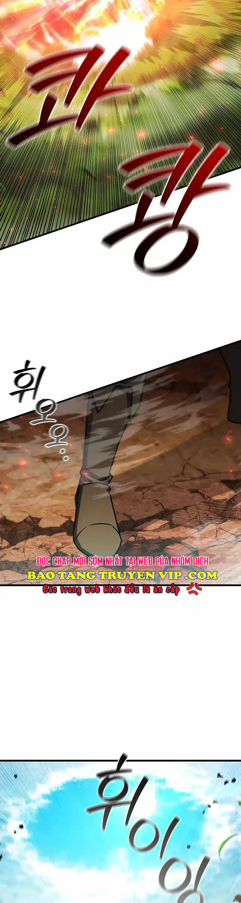 Thực Long Ma Pháp Sư - Chapter 54 - Page 44