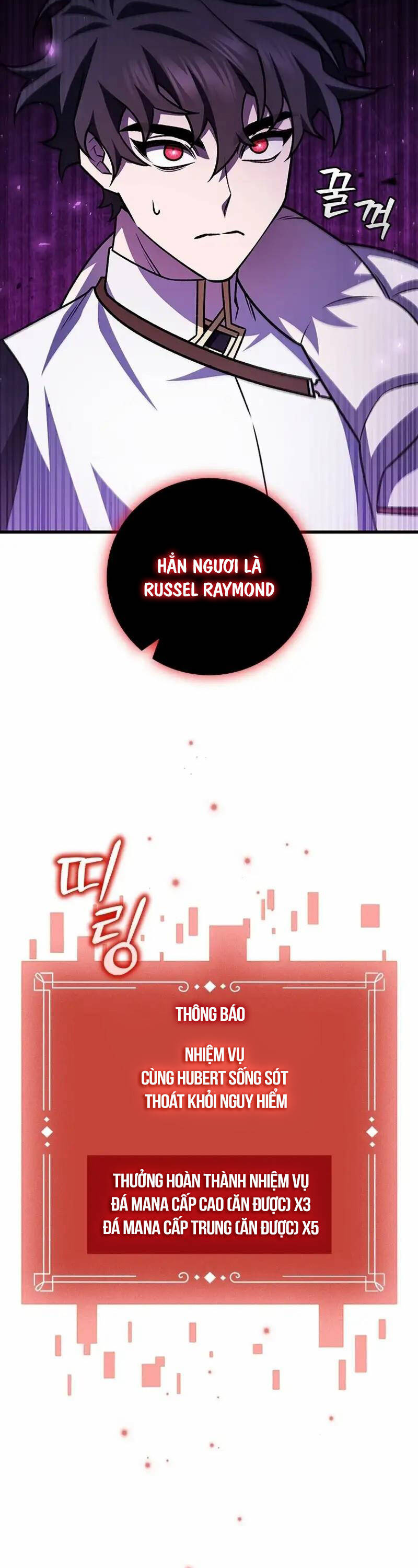 Thực Long Ma Pháp Sư - Chapter 55 - Page 18