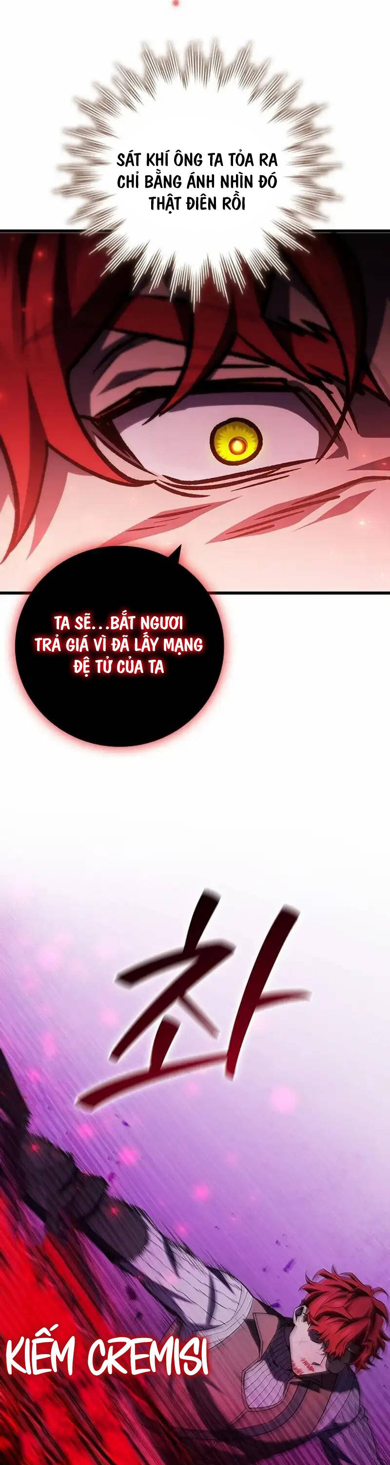 Thực Long Ma Pháp Sư - Chapter 55 - Page 19