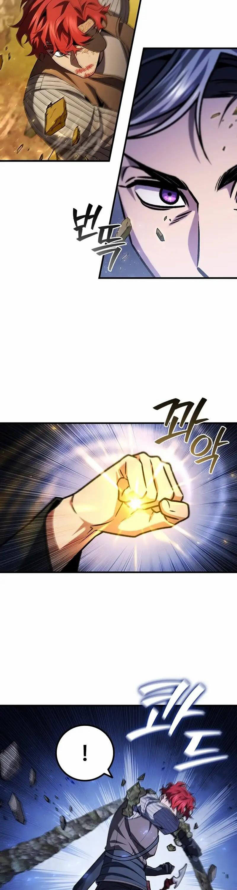 Thực Long Ma Pháp Sư - Chapter 55 - Page 23