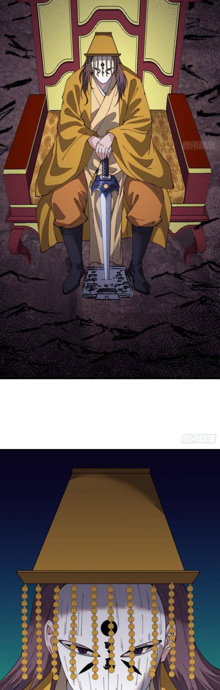 Ta Có Một Sơn Trại Chapter 895 - Trang 15