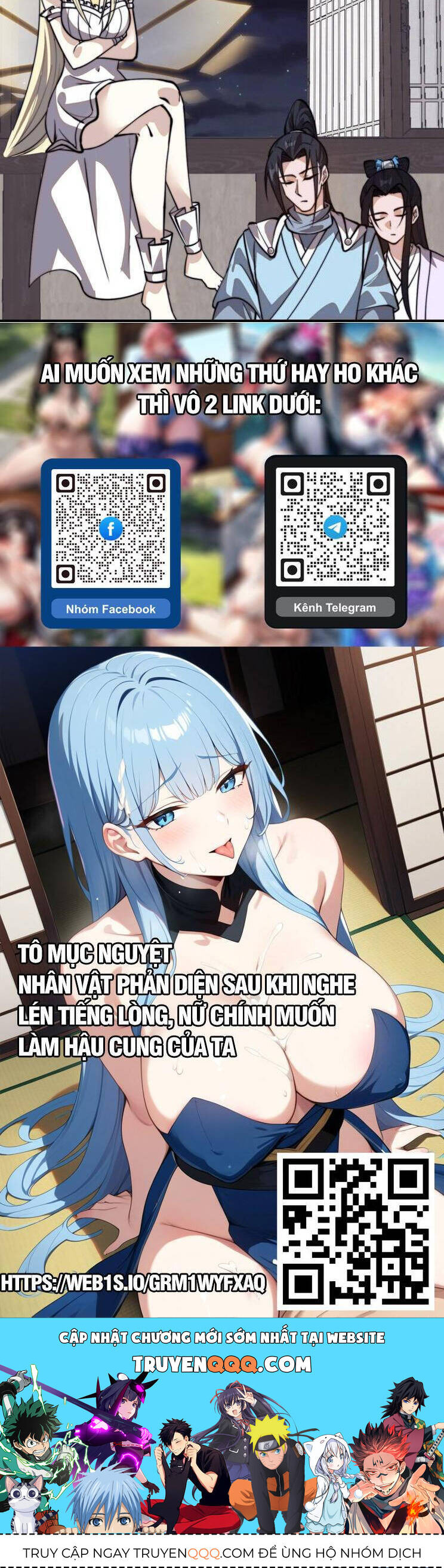 Ta Có Một Sơn Trại - Chapter 895 - Page 25