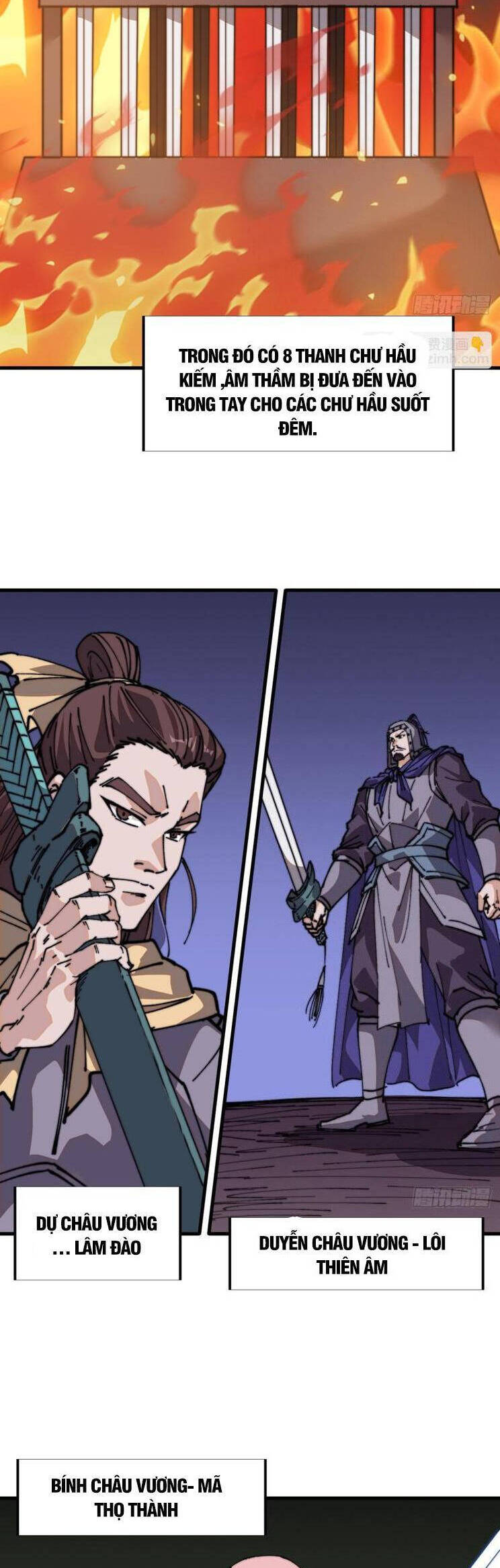 Ta Có Một Sơn Trại Chapter 895 - Trang 4