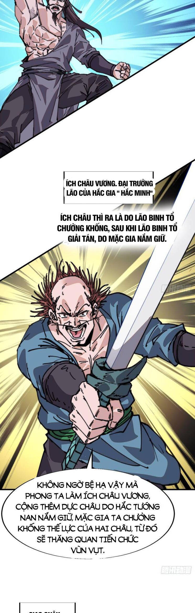 Ta Có Một Sơn Trại Chapter 895 - Trang 6