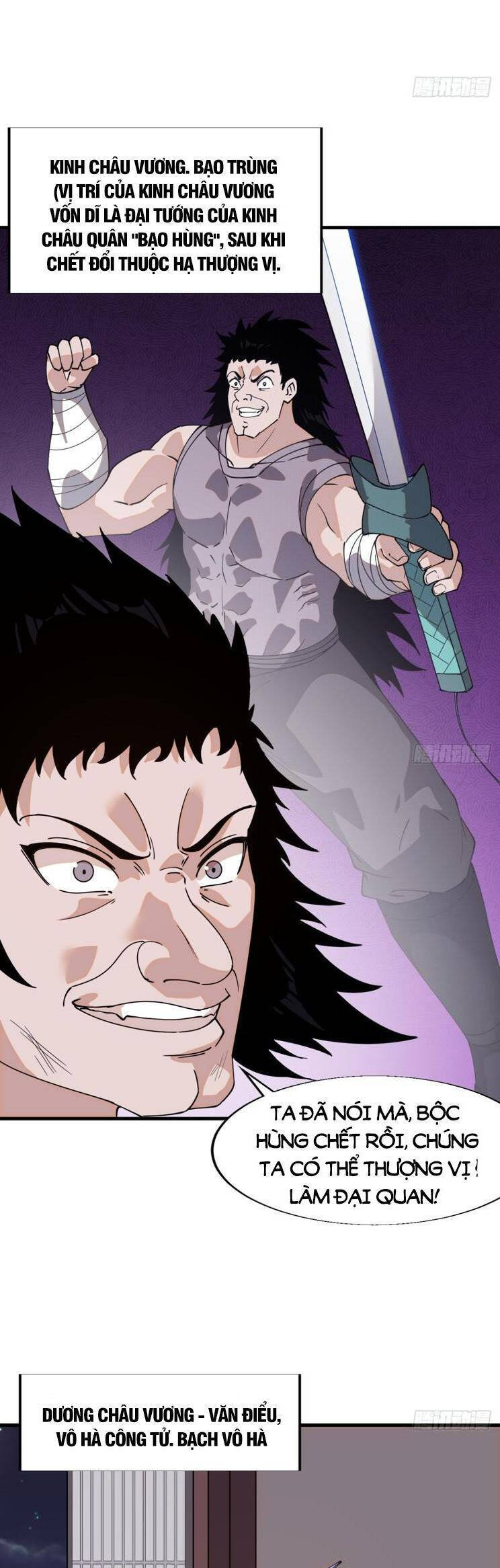 Ta Có Một Sơn Trại Chapter 895 - Trang 9