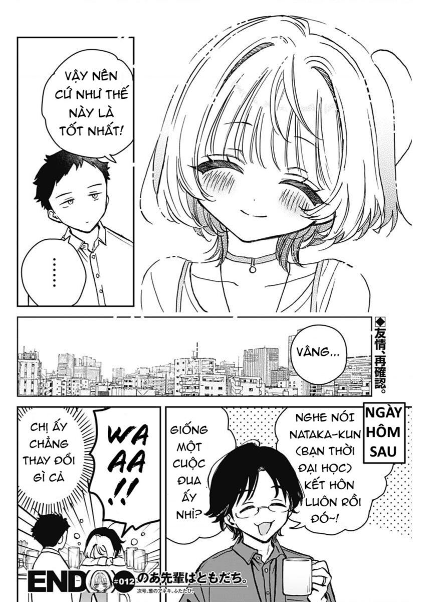 Noa-senpai wa Tomodachi - Chapter 12 - Page 18