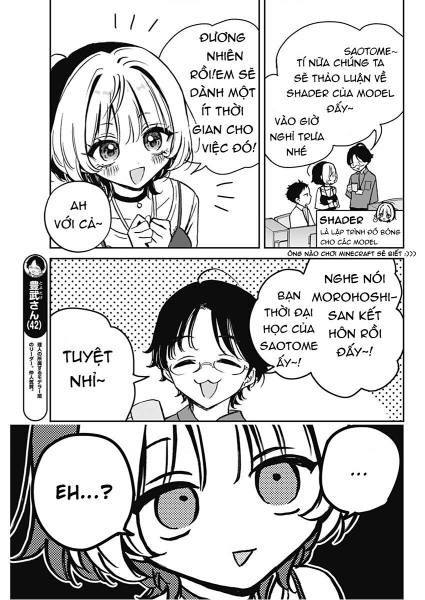 Noa-senpai wa Tomodachi - Chapter 12 - Page 3