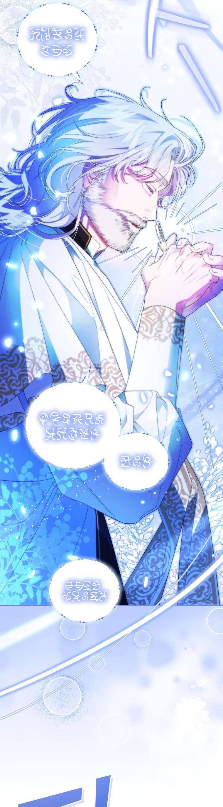 Tôi Trở Thành Mẹ Kế Của Gia Đình Hắc Ám - Chapter 36 - Page 18