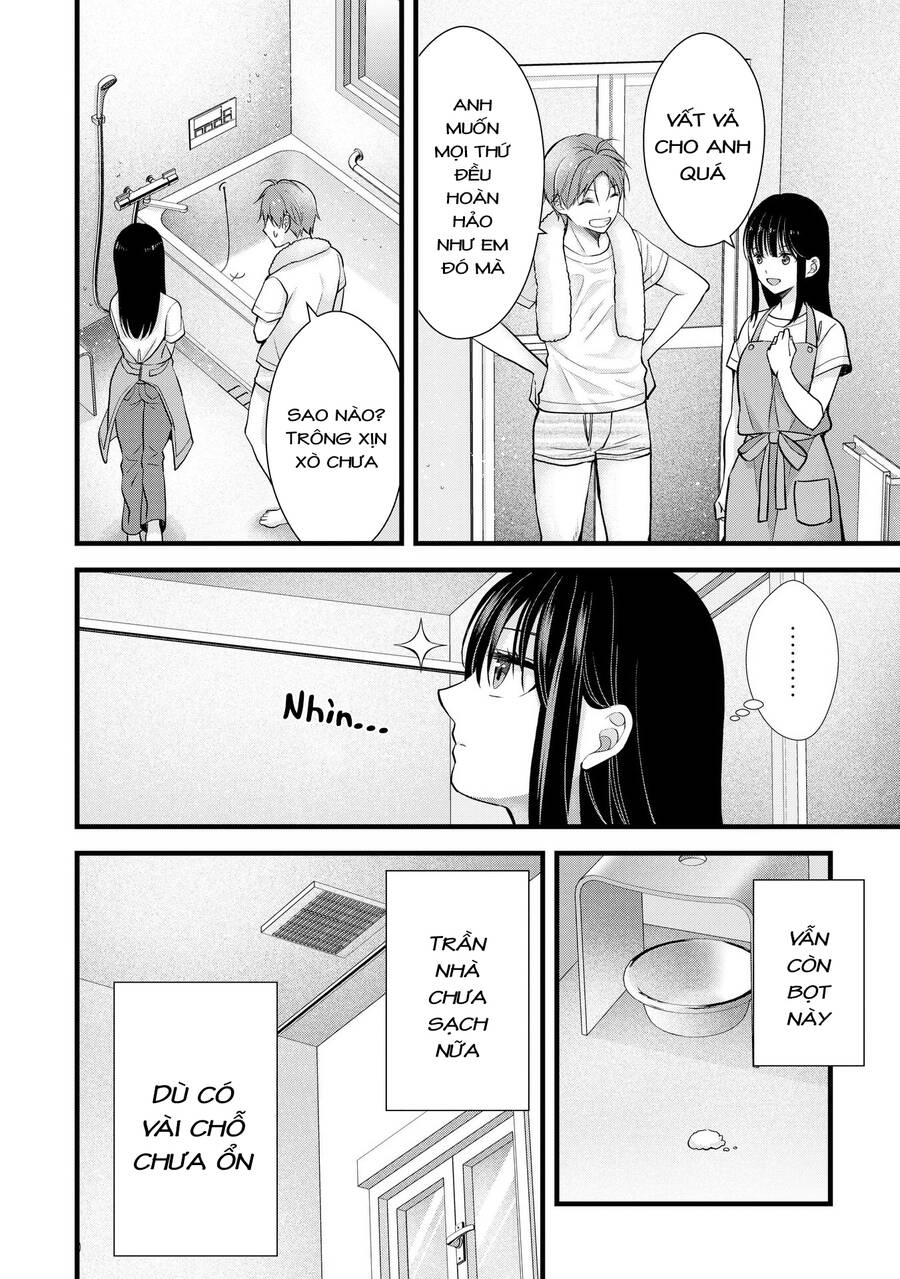 Tôi có nên chiều hư cô vợ hoàn hảo của mình? - Chapter 15 - Page 12