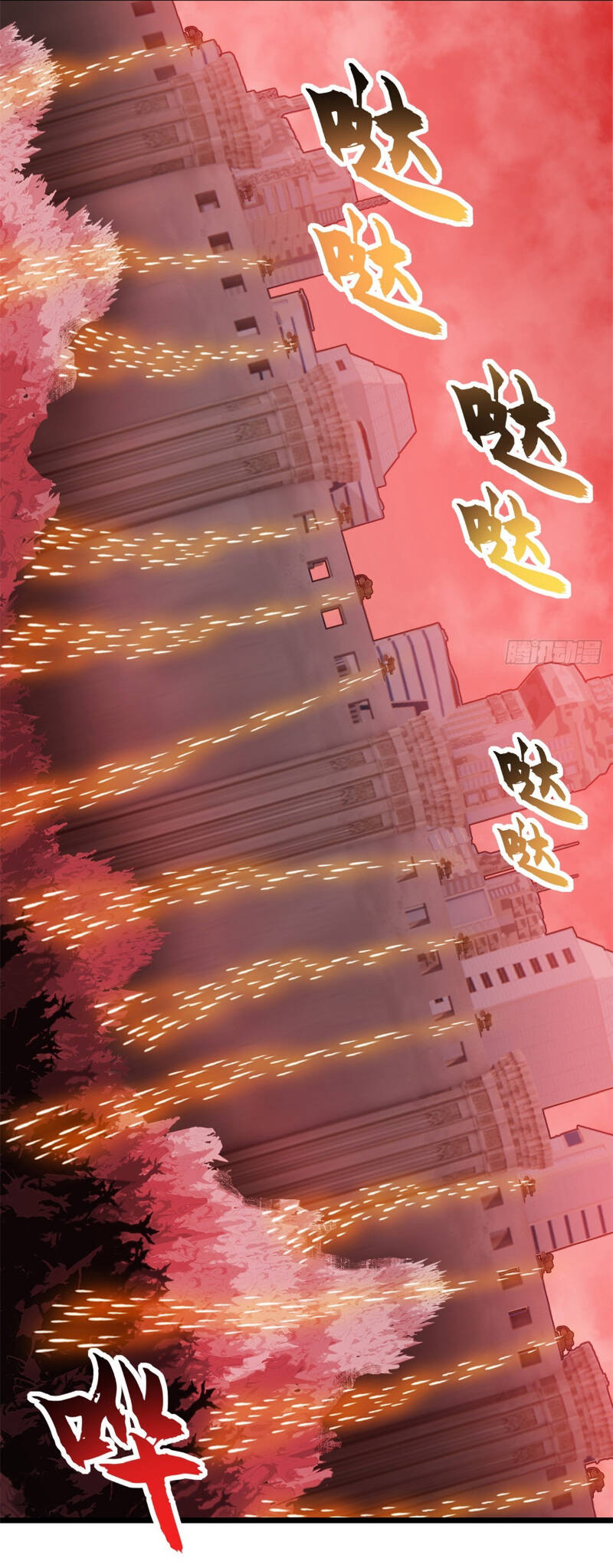 Ma Thú Siêu Thần - Chapter 148 - Page 21