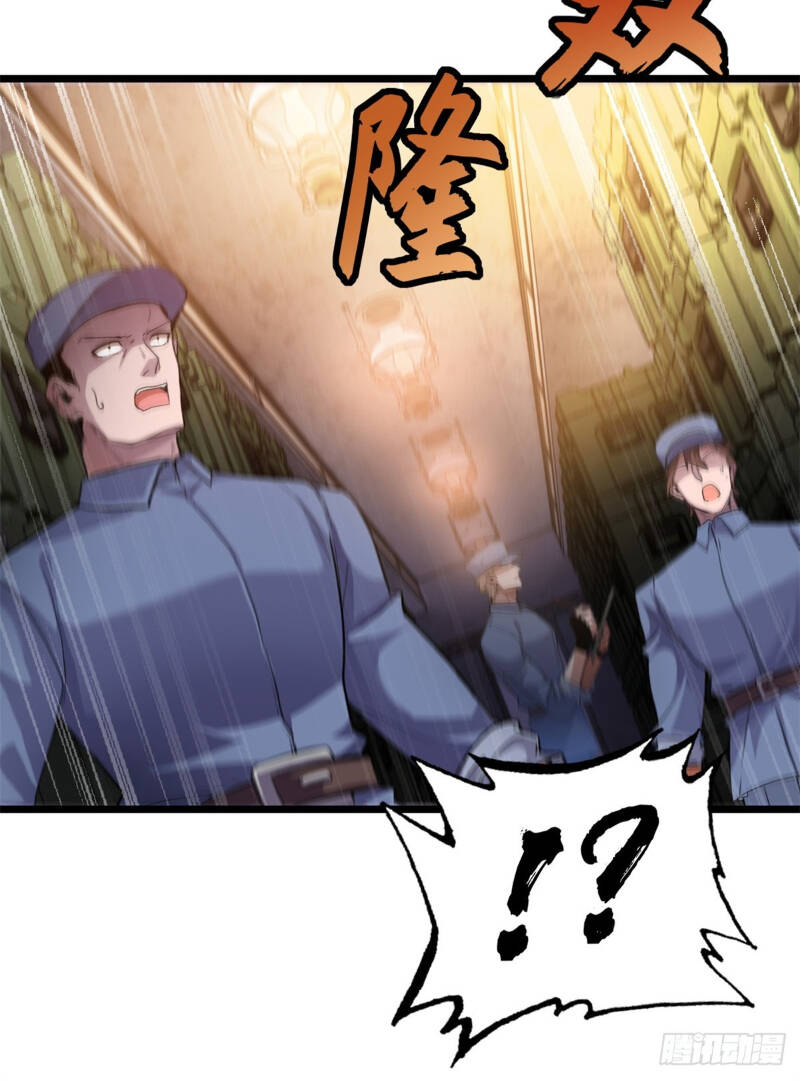 Ma Thú Siêu Thần - Chapter 148 - Page 4