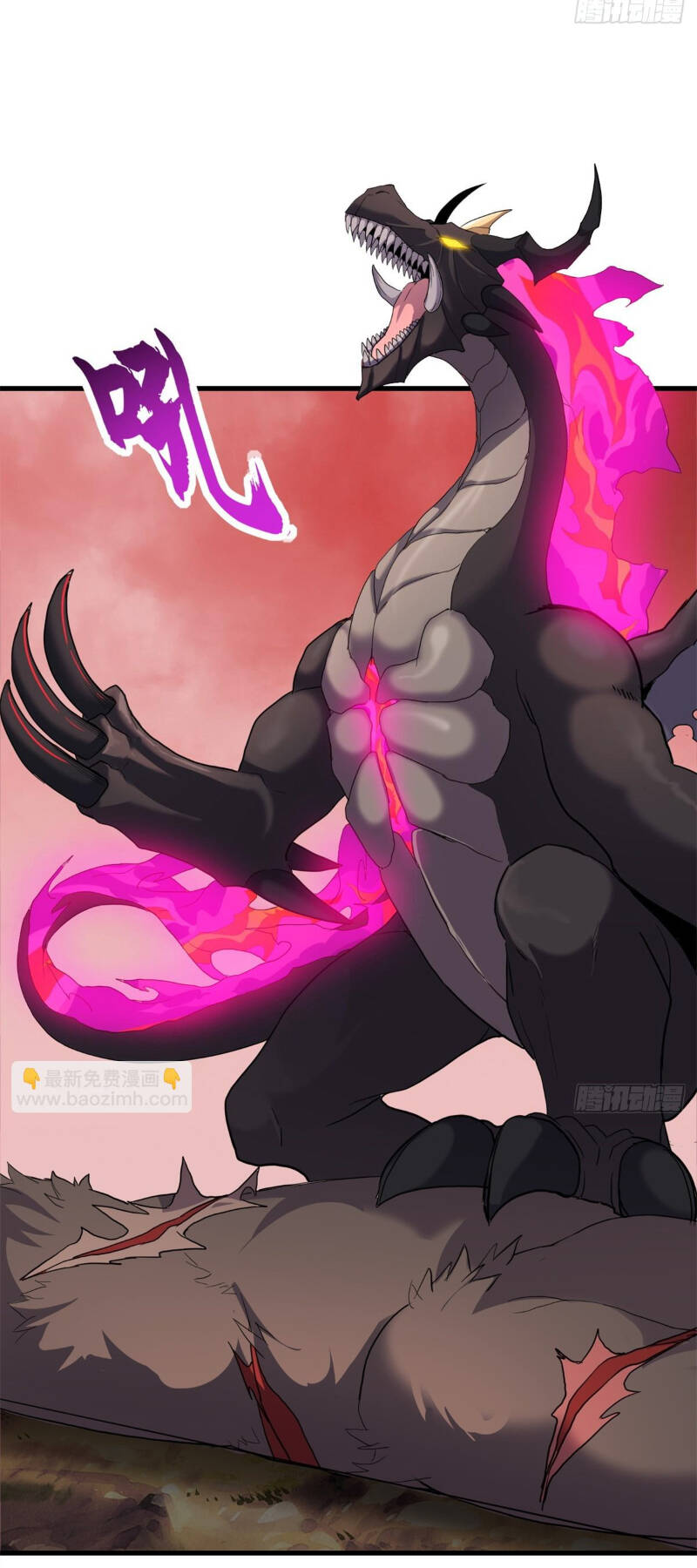 Ma Thú Siêu Thần - Chapter 148 - Page 46