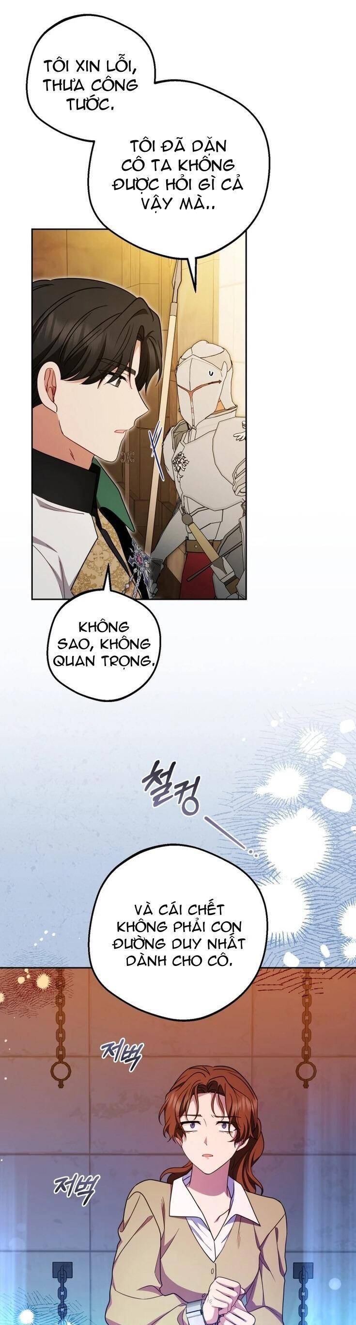 Được Yêu Thương Mà Còn Ngại Ngùng Sao! Chapter 62 - Trang 1