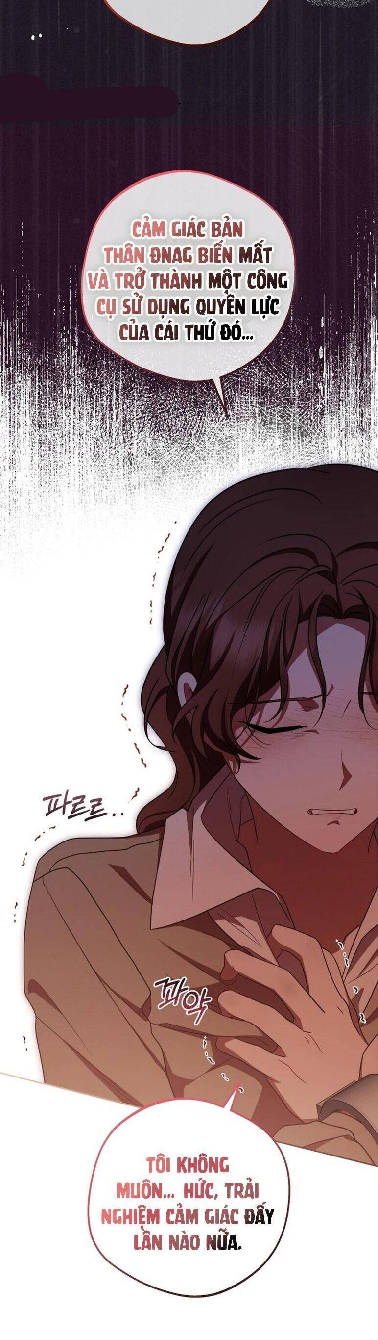 Được Yêu Thương Mà Còn Ngại Ngùng Sao! Chapter 62 - Trang 11