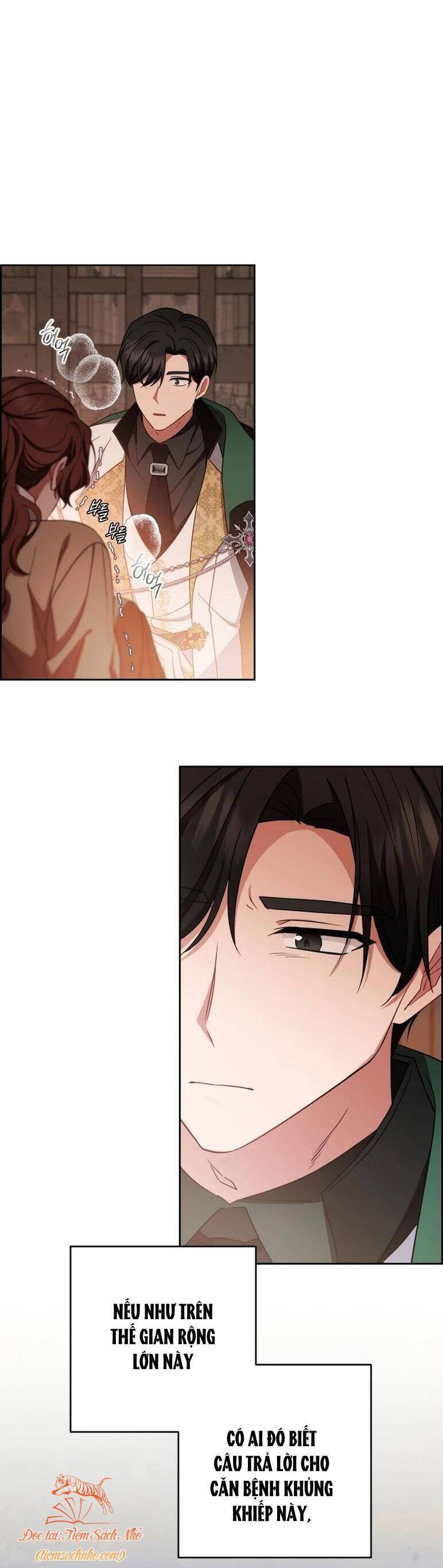 Được Yêu Thương Mà Còn Ngại Ngùng Sao! Chapter 62 - Trang 12