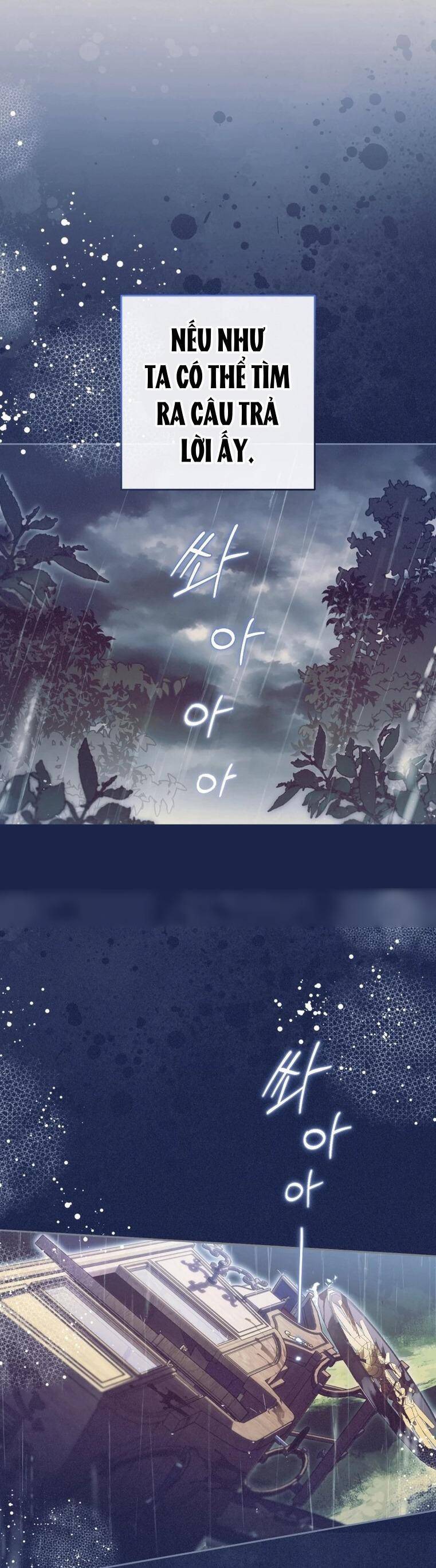 Được Yêu Thương Mà Còn Ngại Ngùng Sao! Chapter 62 - Trang 13