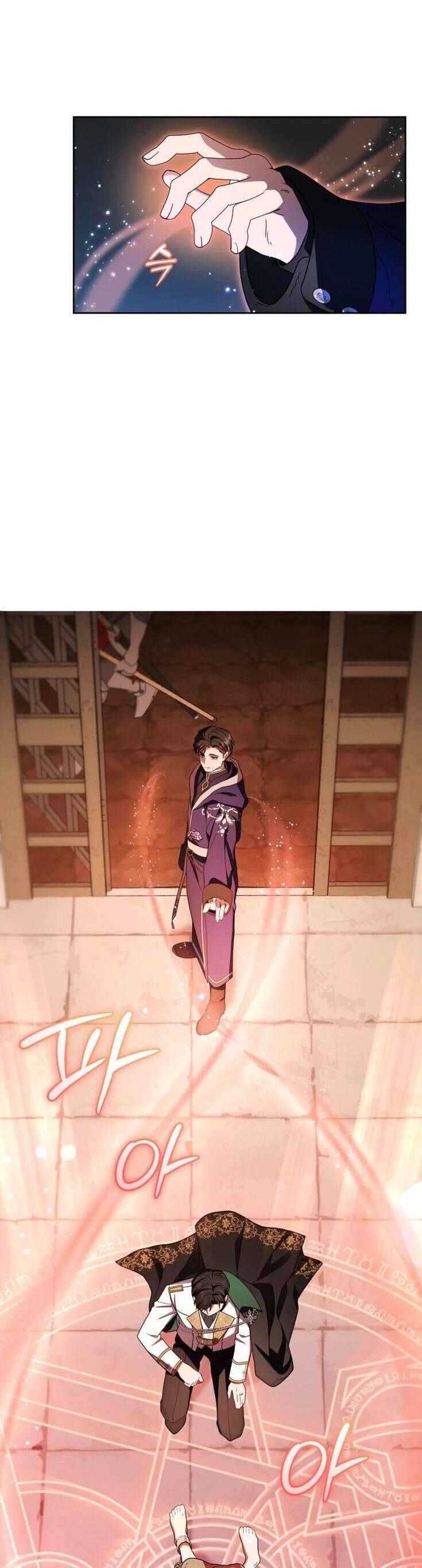 Được Yêu Thương Mà Còn Ngại Ngùng Sao! Chapter 62 - Trang 4