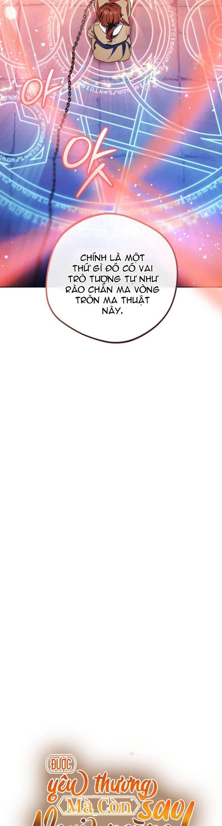 Được Yêu Thương Mà Còn Ngại Ngùng Sao! Chapter 62 - Trang 5