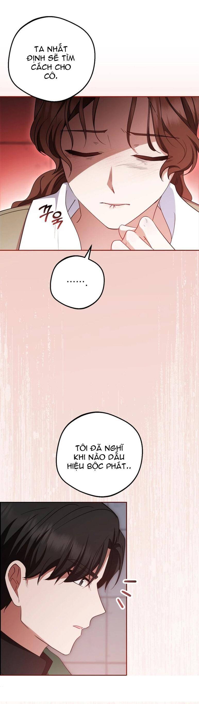 Được Yêu Thương Mà Còn Ngại Ngùng Sao! Chapter 62 - Trang 7