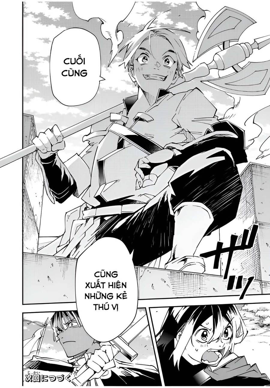 Tái Sinh Thành Quý Tộc Với Kĩ Năng 'Appraisal' - Chapter 96 - Page 17