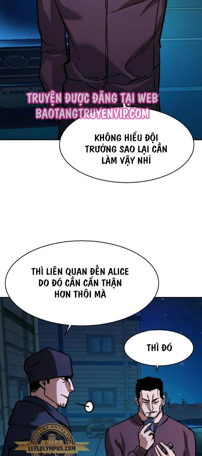 Bạn Học Của Tôi Là Lính Đánh Thuê - Chapter 188 - Page 17