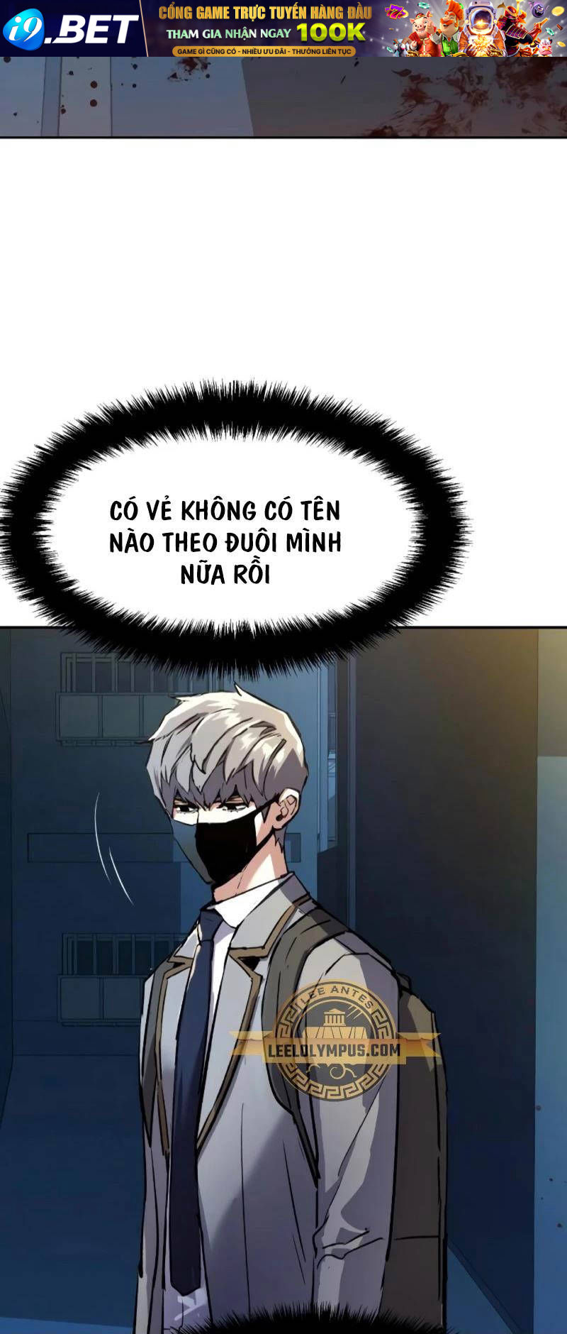 Bạn Học Của Tôi Là Lính Đánh Thuê - Chapter 188 - Page 69