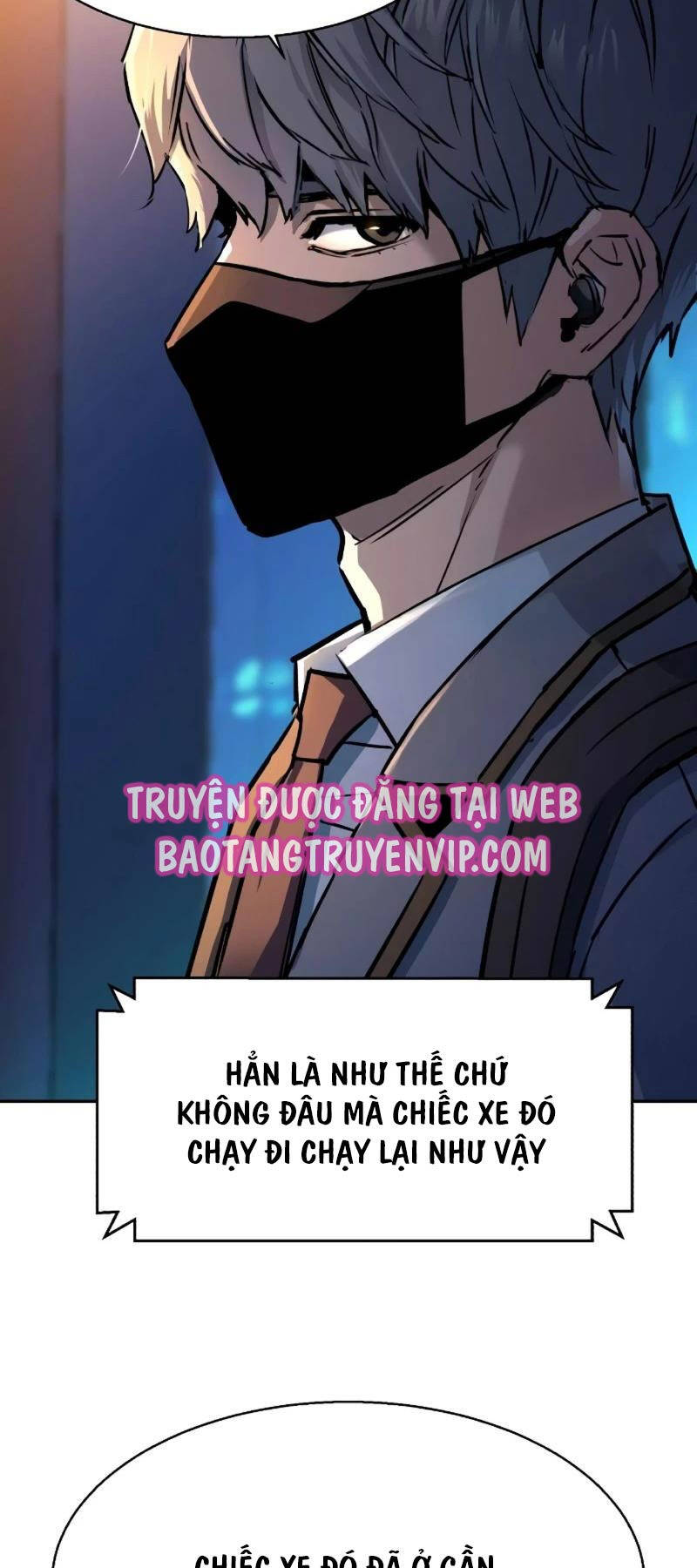 Bạn Học Của Tôi Là Lính Đánh Thuê - Chapter 188 - Page 7