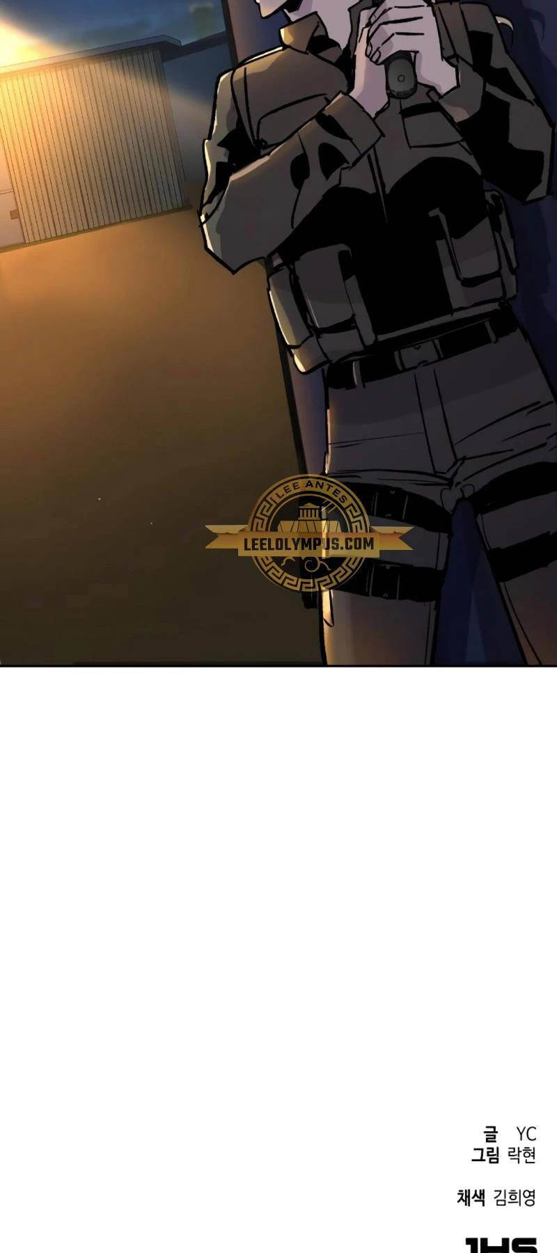 Bạn Học Của Tôi Là Lính Đánh Thuê - Chapter 188 - Page 81