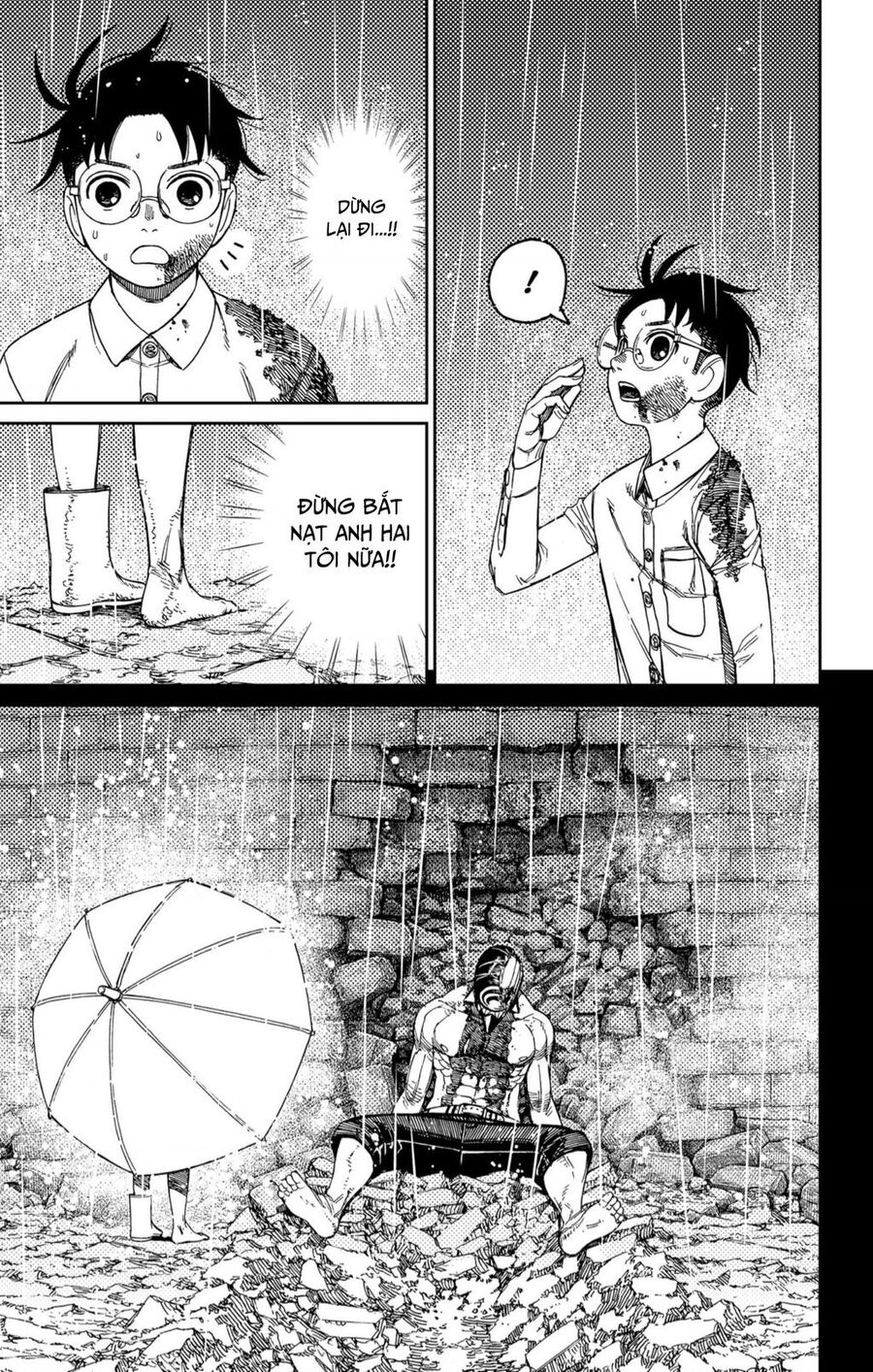 Vũ Trang Siêu Nhiên - Chapter 152 - Page 15