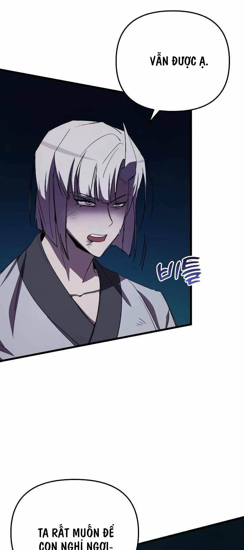 Giả Vờ Làm Kẻ Vô Dụng Ở Học Đường - Chapter 61 - Page 17