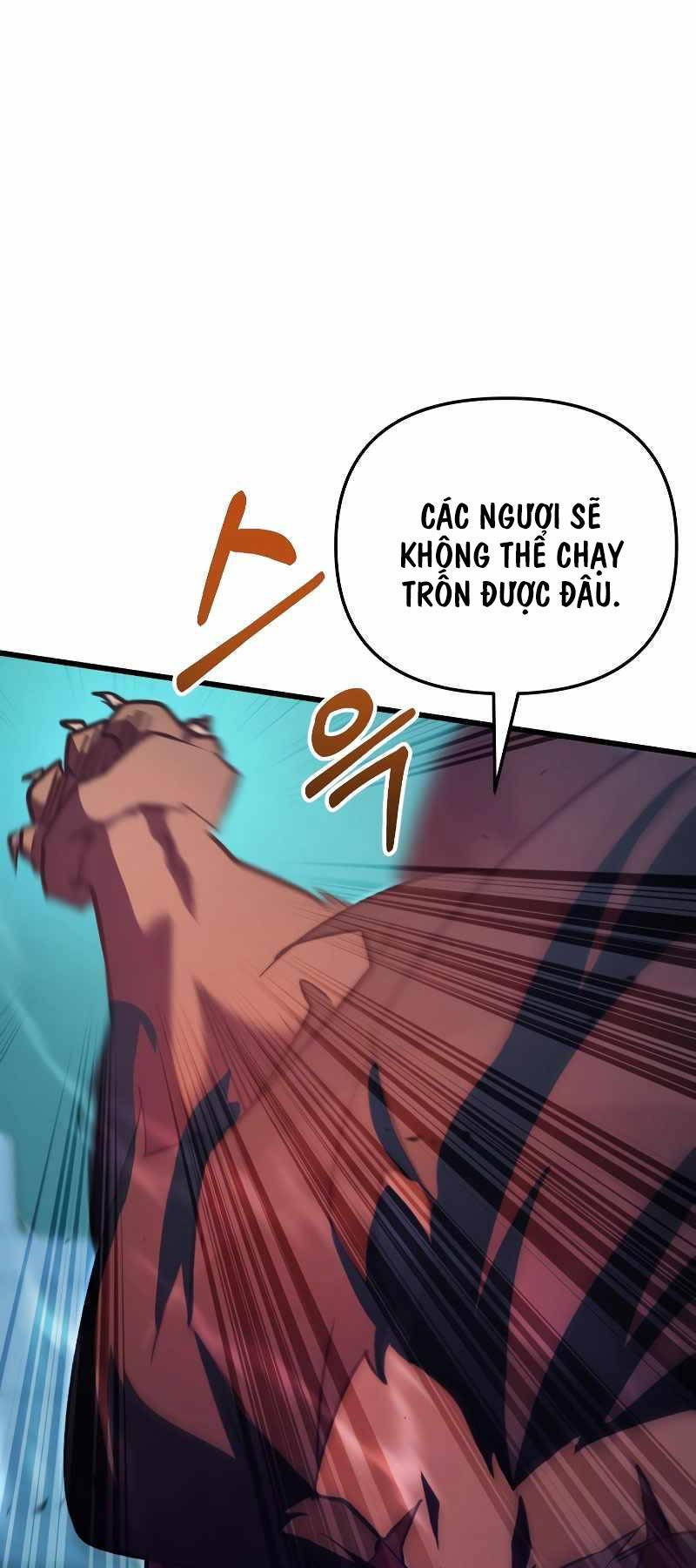 Giả Vờ Làm Kẻ Vô Dụng Ở Học Đường - Chapter 61 - Page 26