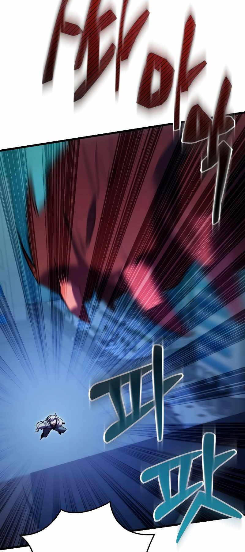 Giả Vờ Làm Kẻ Vô Dụng Ở Học Đường - Chapter 61 - Page 28