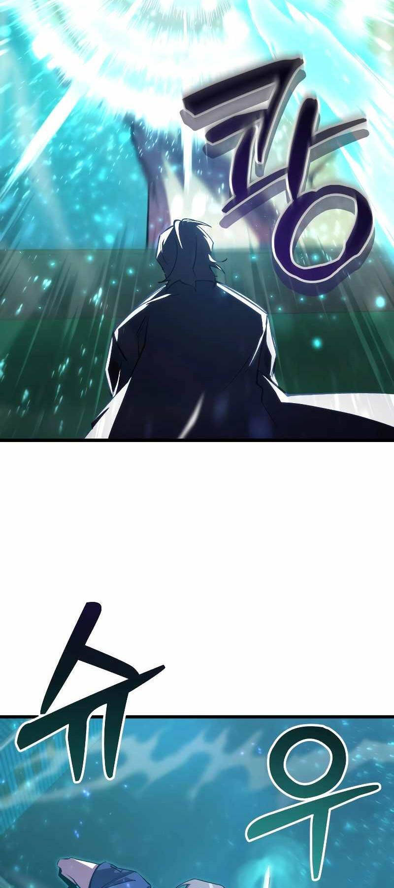 Giả Vờ Làm Kẻ Vô Dụng Ở Học Đường - Chapter 61 - Page 49