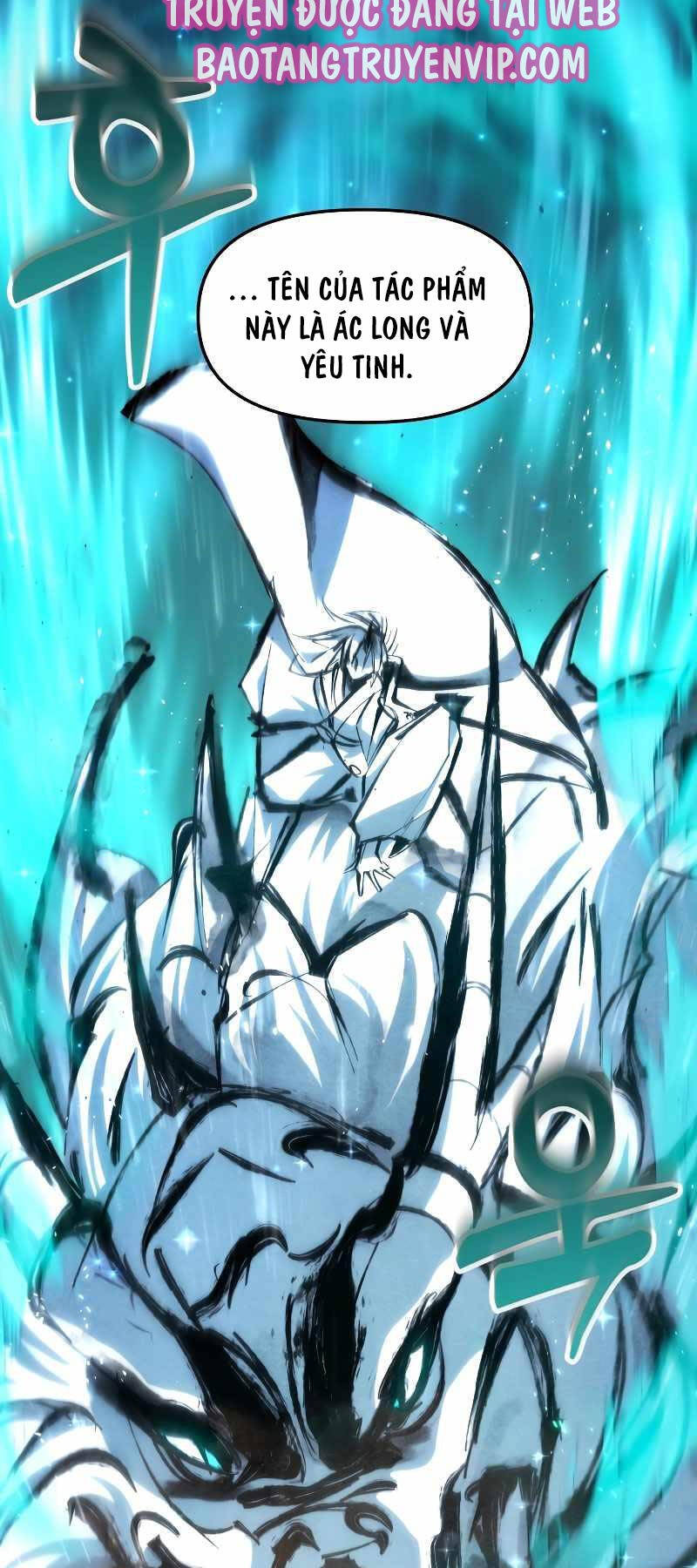 Giả Vờ Làm Kẻ Vô Dụng Ở Học Đường - Chapter 61 - Page 70