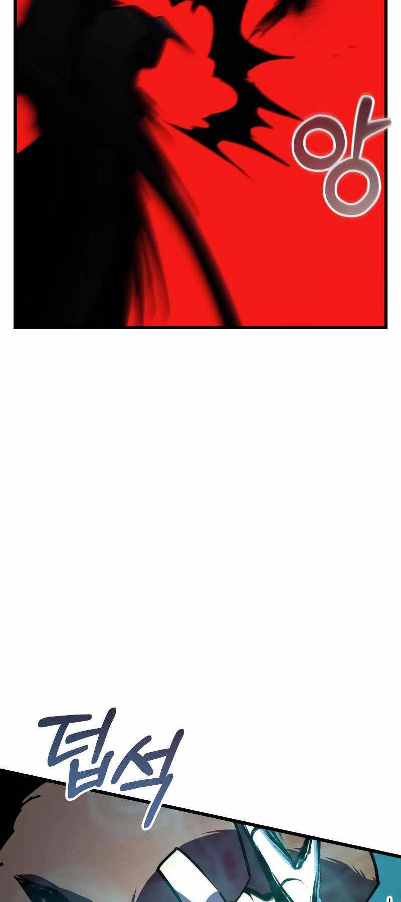 Giả Vờ Làm Kẻ Vô Dụng Ở Học Đường - Chapter 61 - Page 76