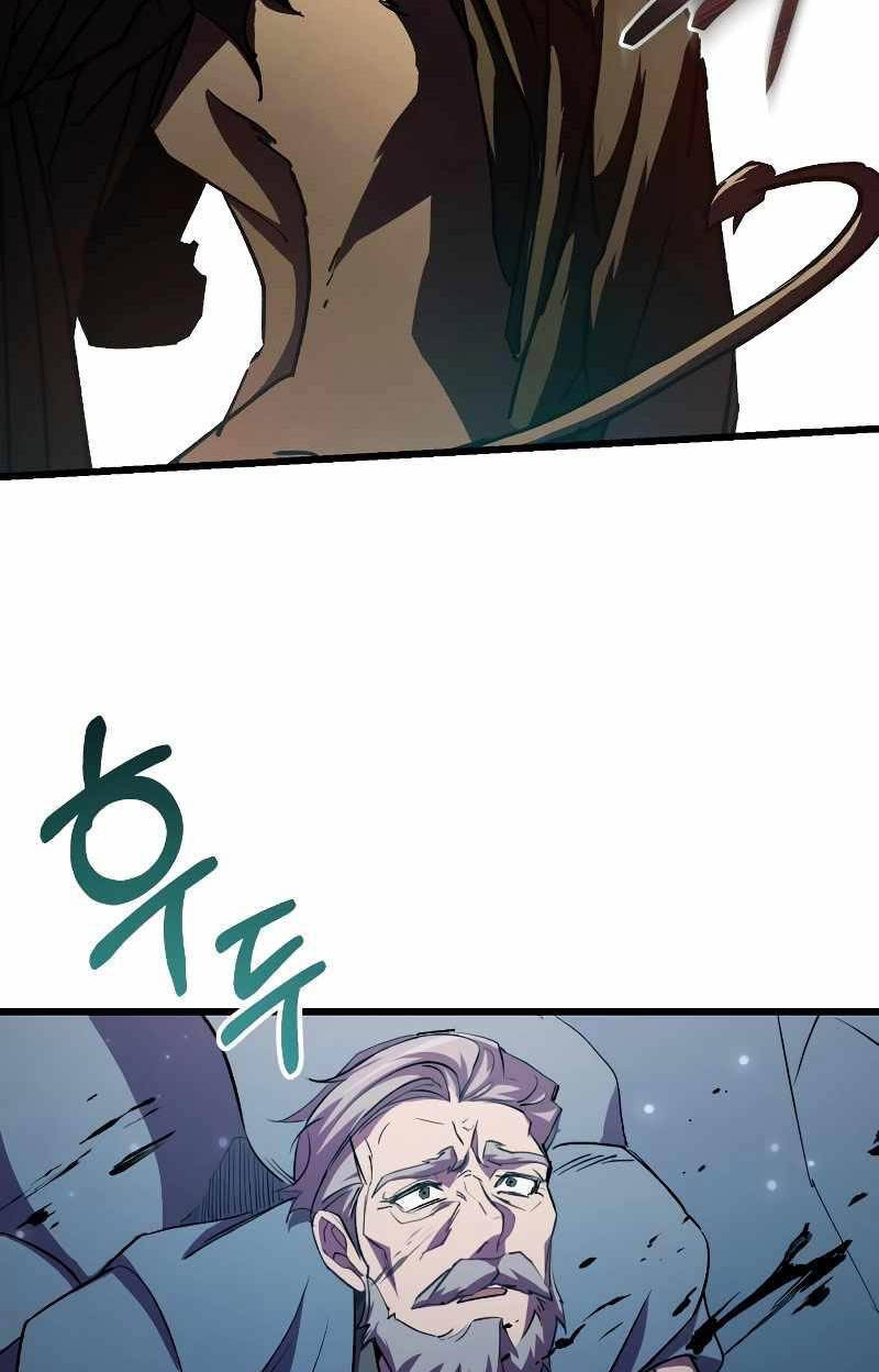 Giả Vờ Làm Kẻ Vô Dụng Ở Học Đường - Chapter 61 - Page 78