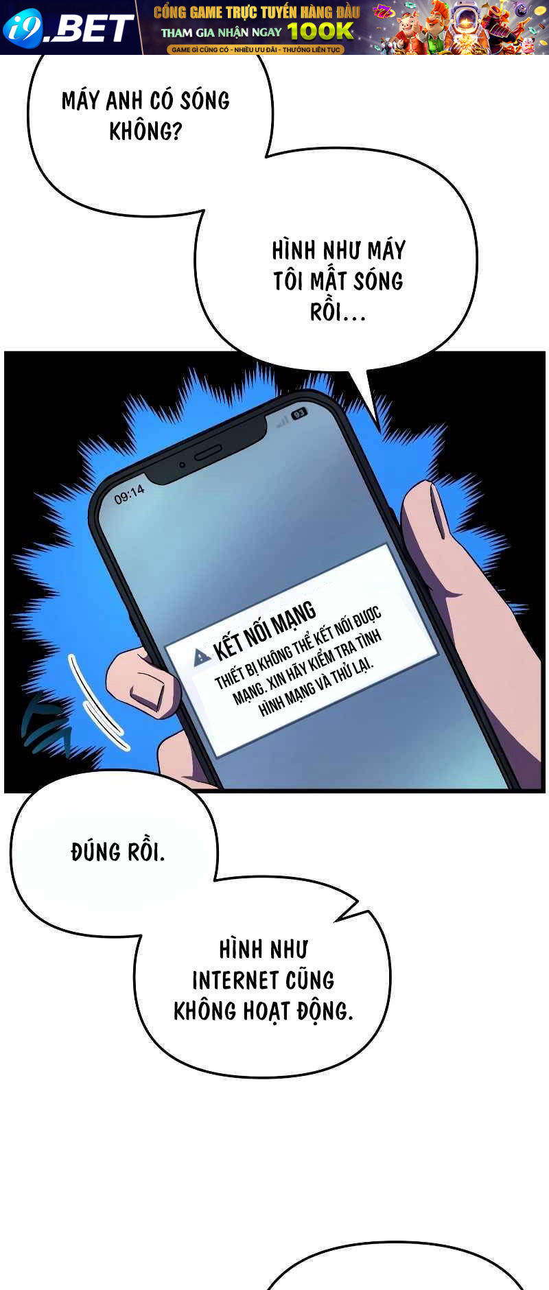 Giả Vờ Làm Kẻ Vô Dụng Ở Học Đường - Chapter 61 - Page 86