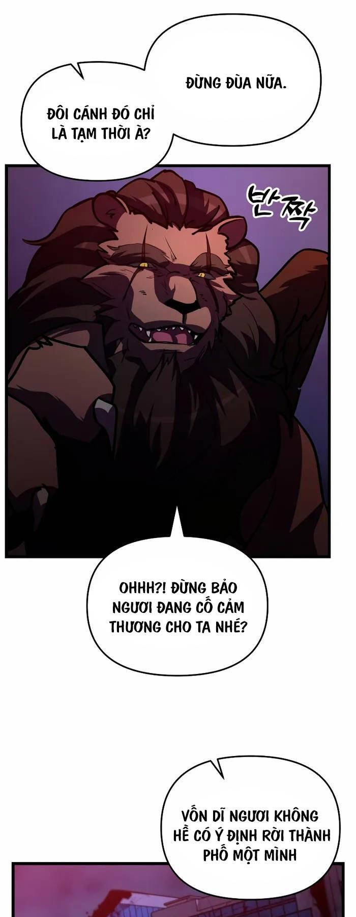 Giả Vờ Làm Kẻ Vô Dụng Ở Học Đường - Chapter 62 - Page 15