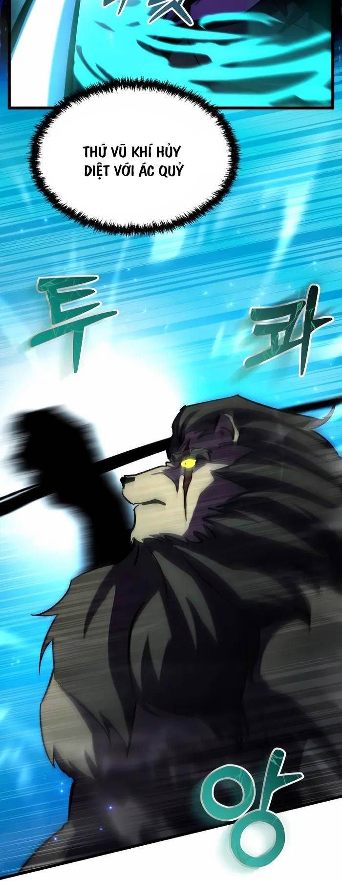 Giả Vờ Làm Kẻ Vô Dụng Ở Học Đường - Chapter 62 - Page 25