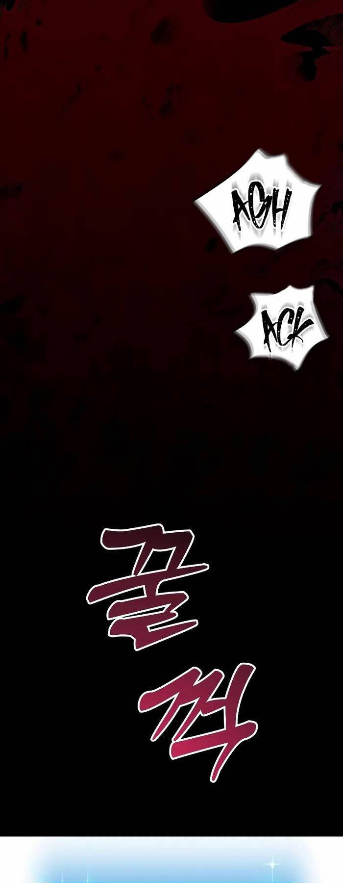 Giả Vờ Làm Kẻ Vô Dụng Ở Học Đường - Chapter 62 - Page 42