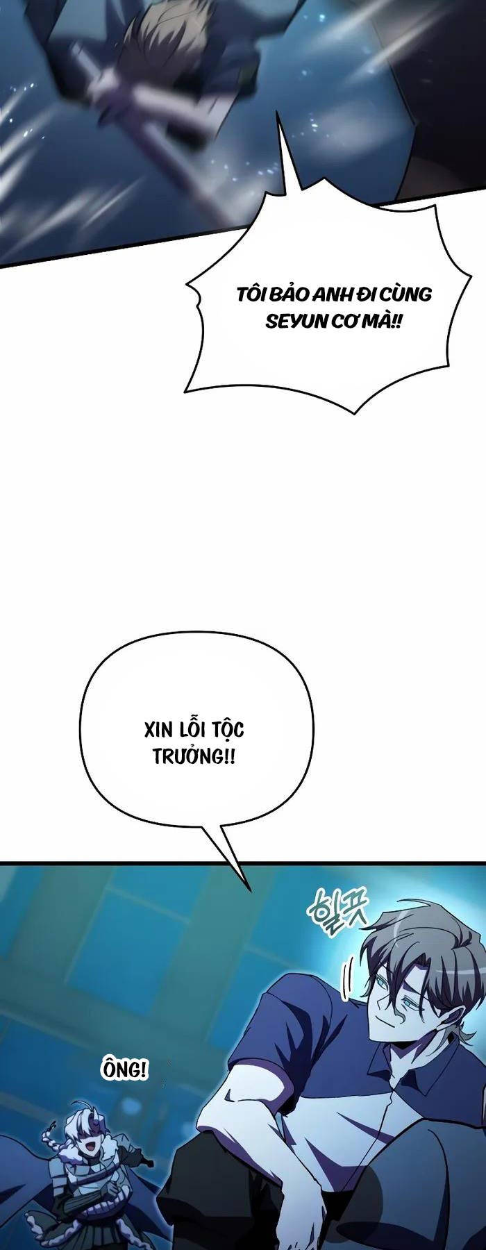 Giả Vờ Làm Kẻ Vô Dụng Ở Học Đường - Chapter 62 - Page 5