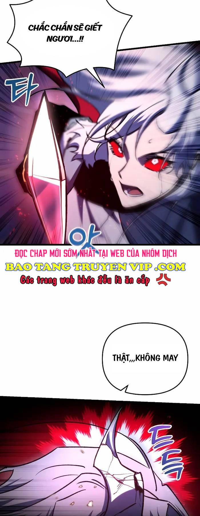 Giả Vờ Làm Kẻ Vô Dụng Ở Học Đường - Chapter 62 - Page 61
