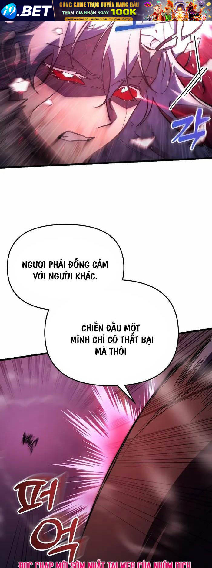 Giả Vờ Làm Kẻ Vô Dụng Ở Học Đường - Chapter 62 - Page 64